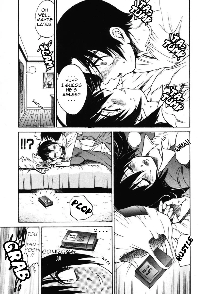 Michael Keikaku Chapter 12 Page 18
