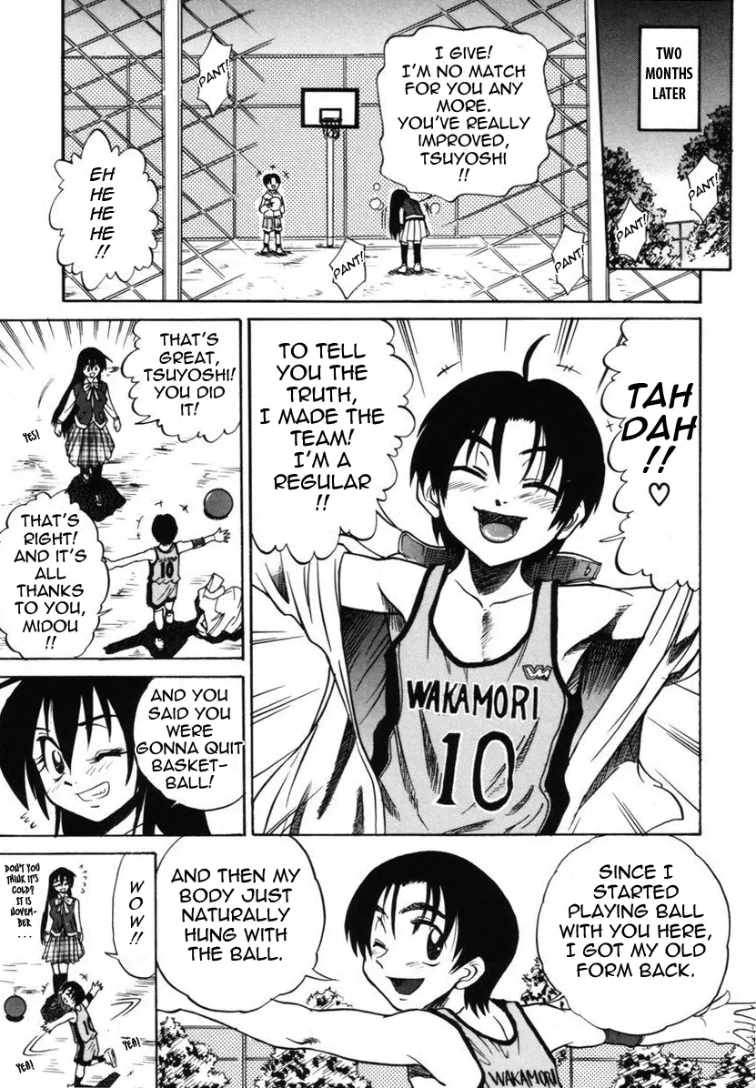 Michael Keikaku Chapter 12 Page 2
