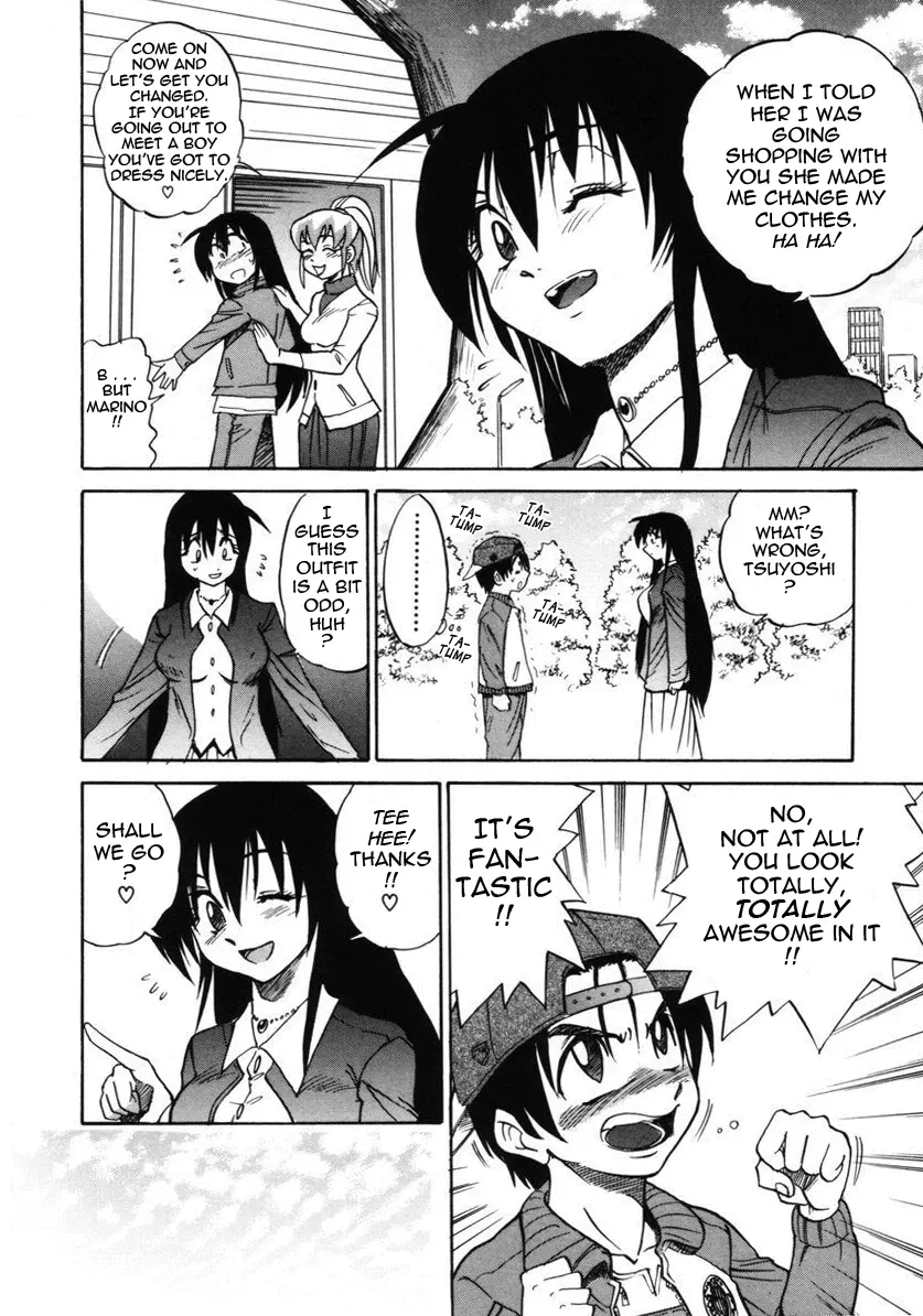 Michael Keikaku Chapter 12 Page 5