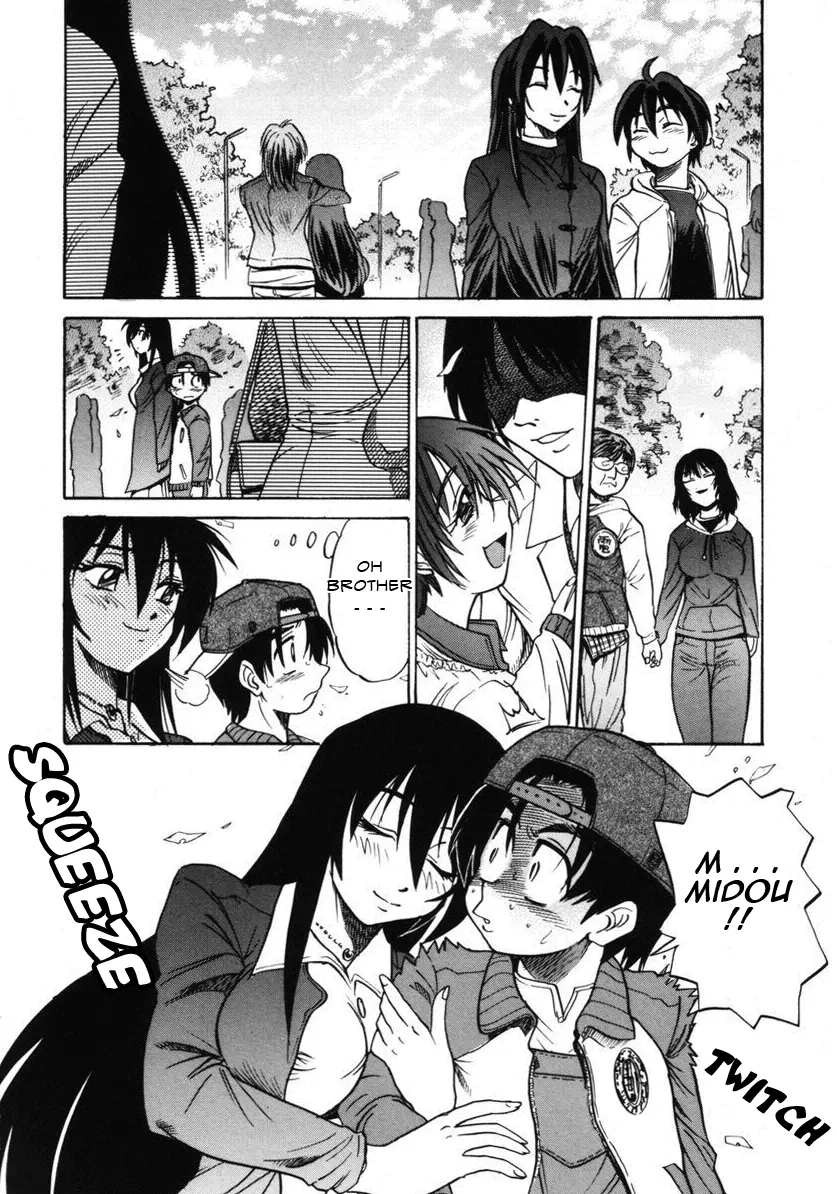 Michael Keikaku Chapter 12 Page 9