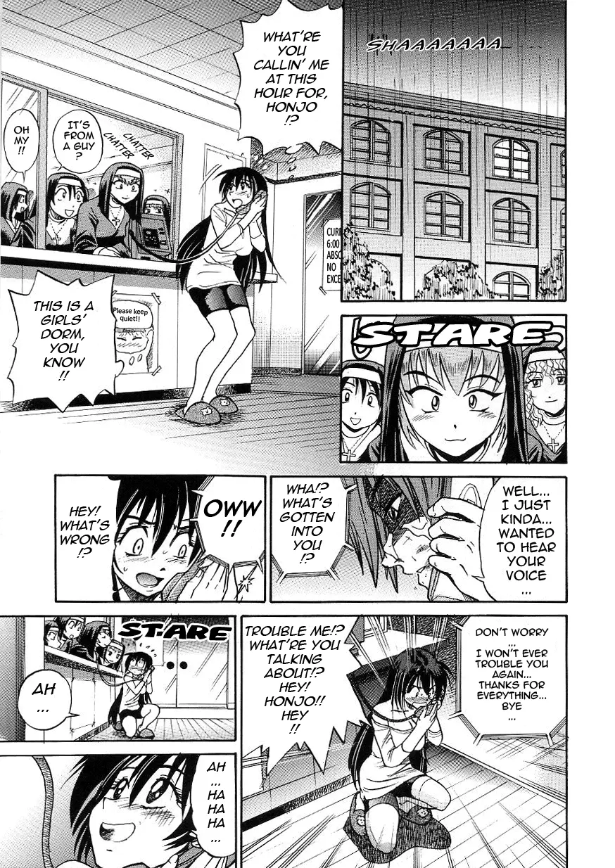 Michael Keikaku Chapter 13 Page 14