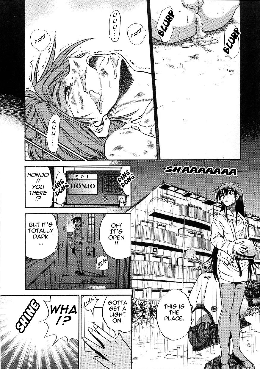Michael Keikaku Chapter 13 Page 22