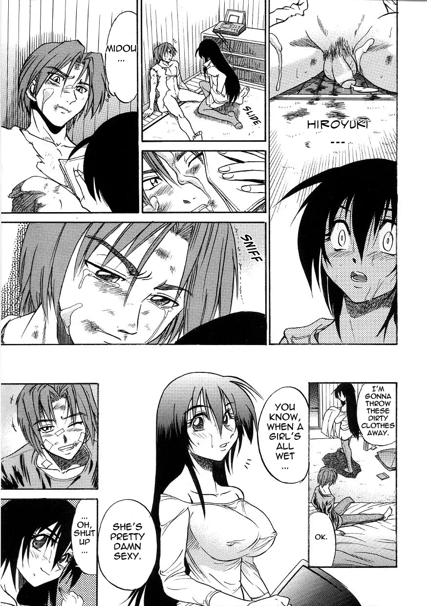 Michael Keikaku Chapter 13 Page 24