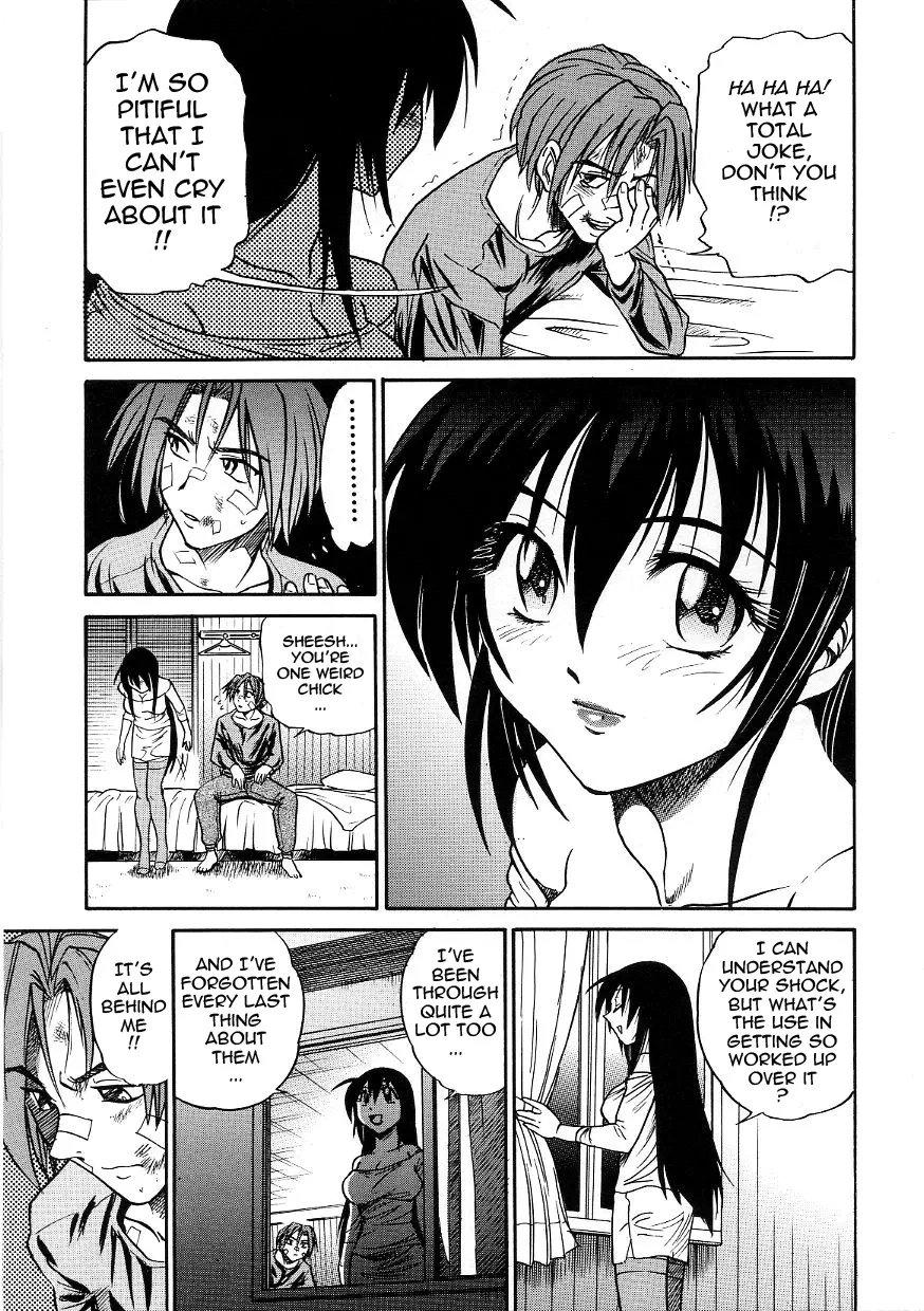 Michael Keikaku Chapter 13 Page 26