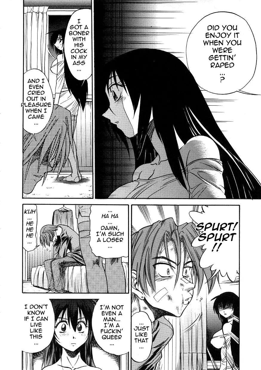Michael Keikaku Chapter 13 Page 27