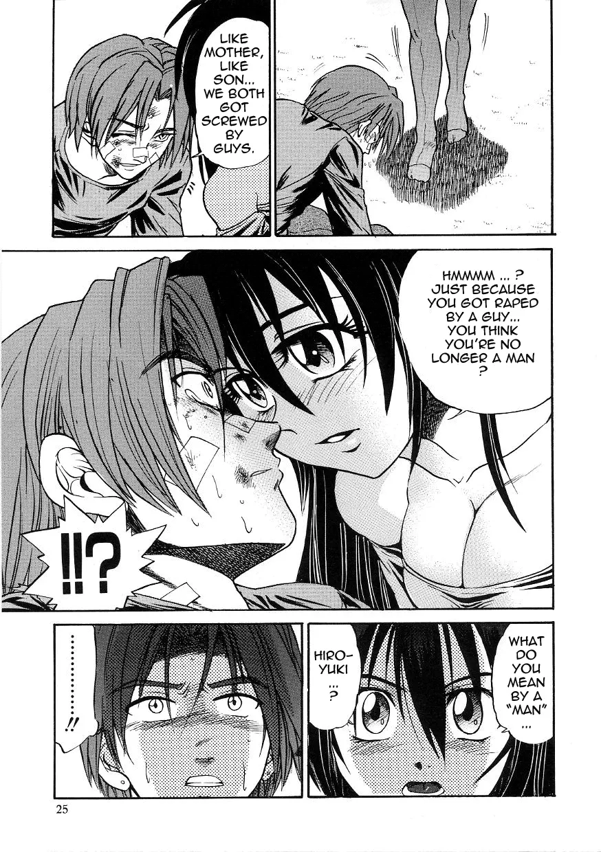Michael Keikaku Chapter 13 Page 28