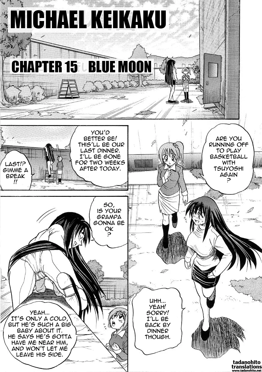 Michael Keikaku Chapter 15 Page 1