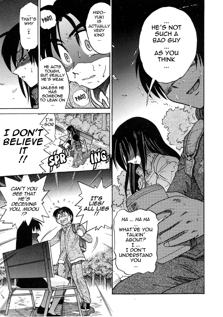 Michael Keikaku Chapter 15 Page 11