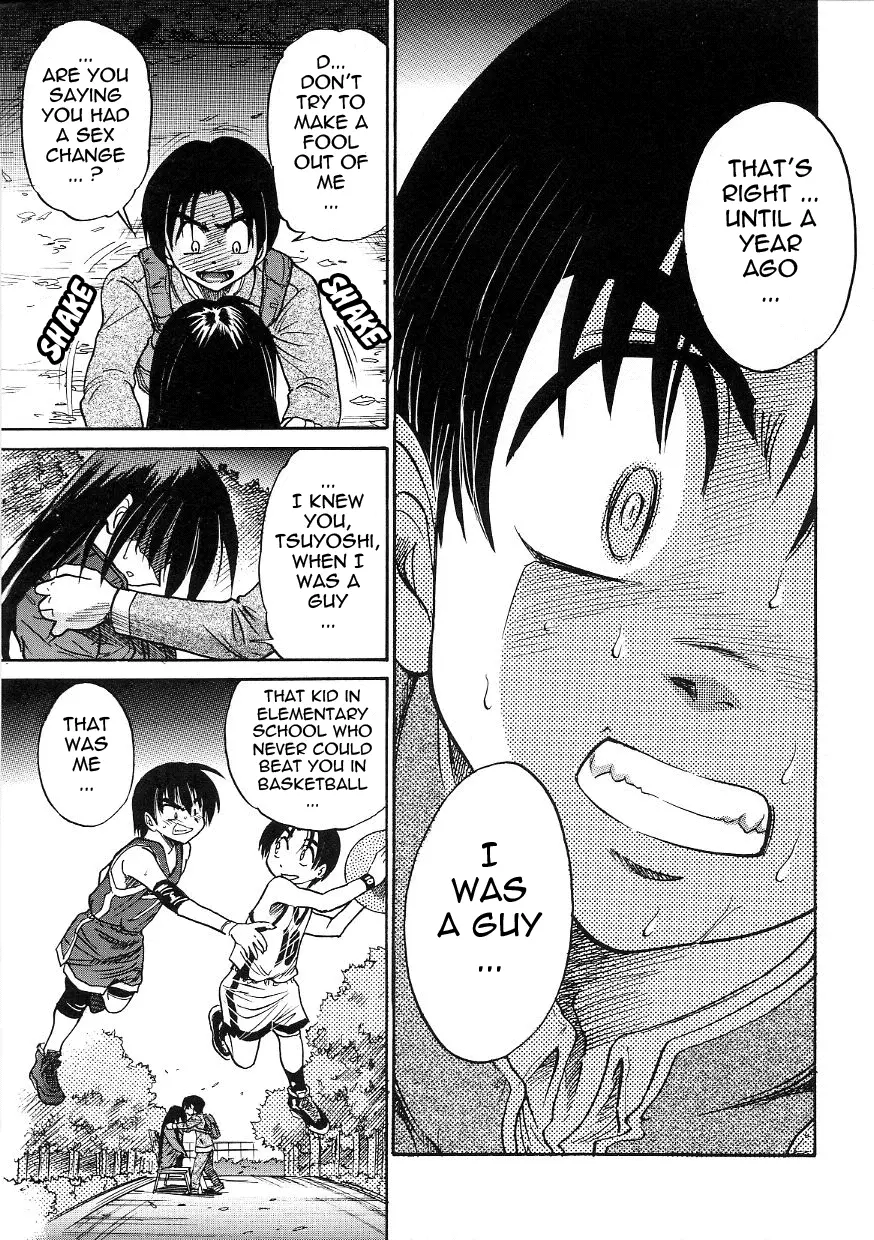 Michael Keikaku Chapter 15 Page 13