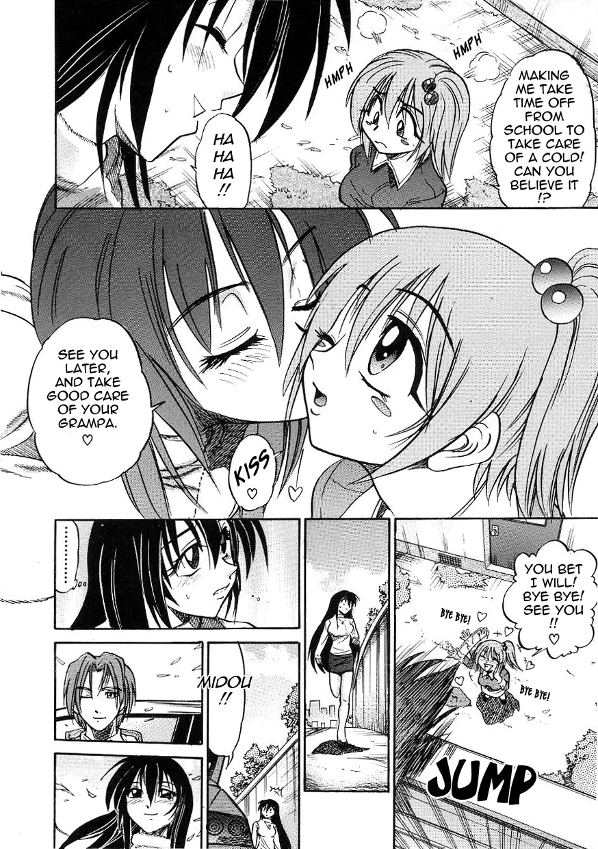 Michael Keikaku Chapter 15 Page 2