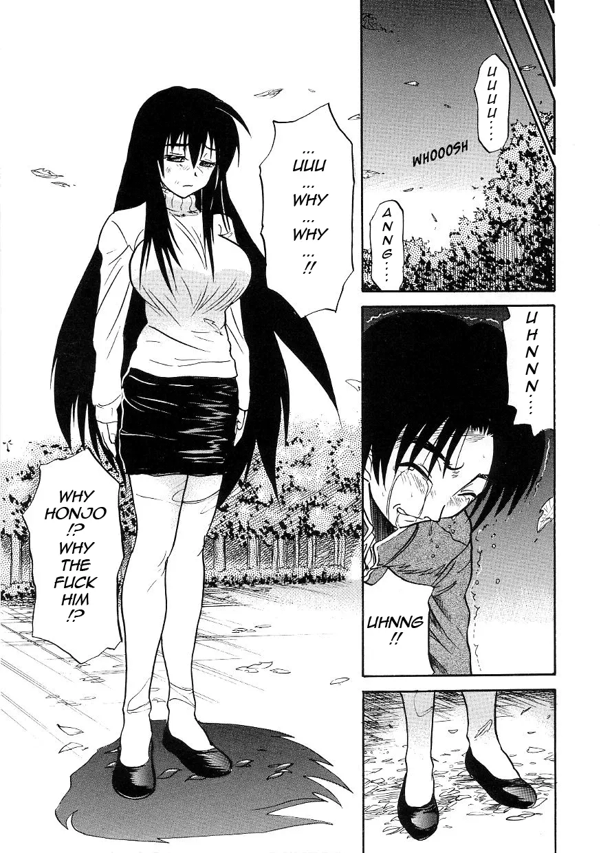 Michael Keikaku Chapter 15 Page 28