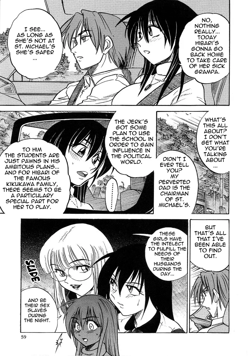 Michael Keikaku Chapter 15 Page 5