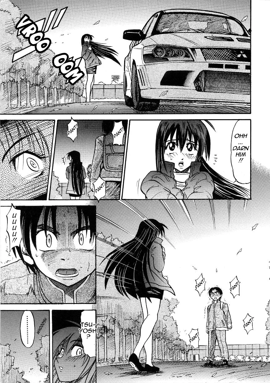 Michael Keikaku Chapter 15 Page 9