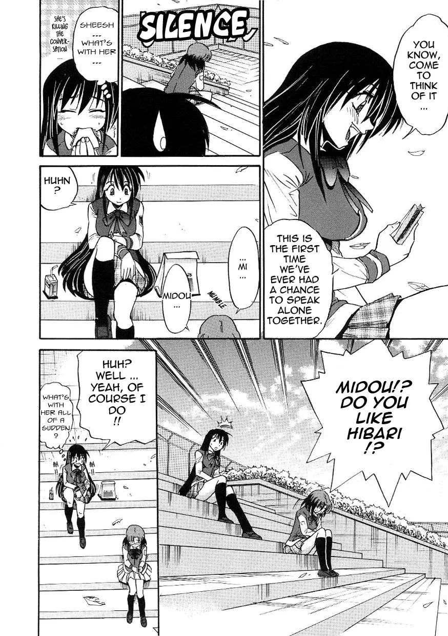 Michael Keikaku Chapter 16 Page 10