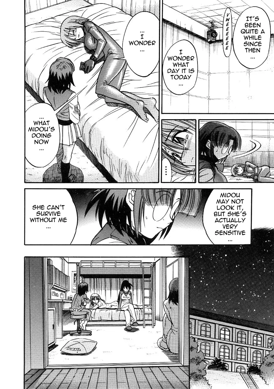 Michael Keikaku Chapter 16 Page 4