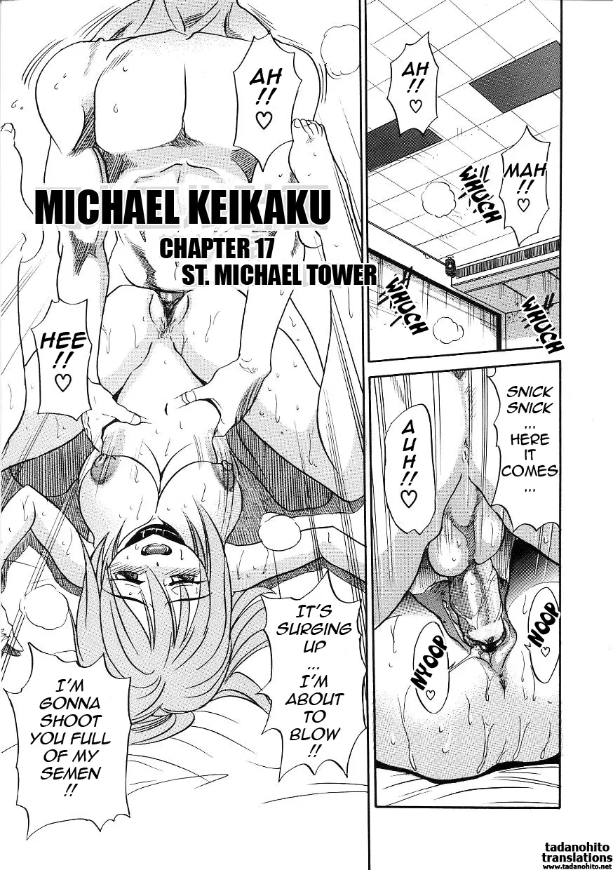 Michael Keikaku Chapter 17 Page 1