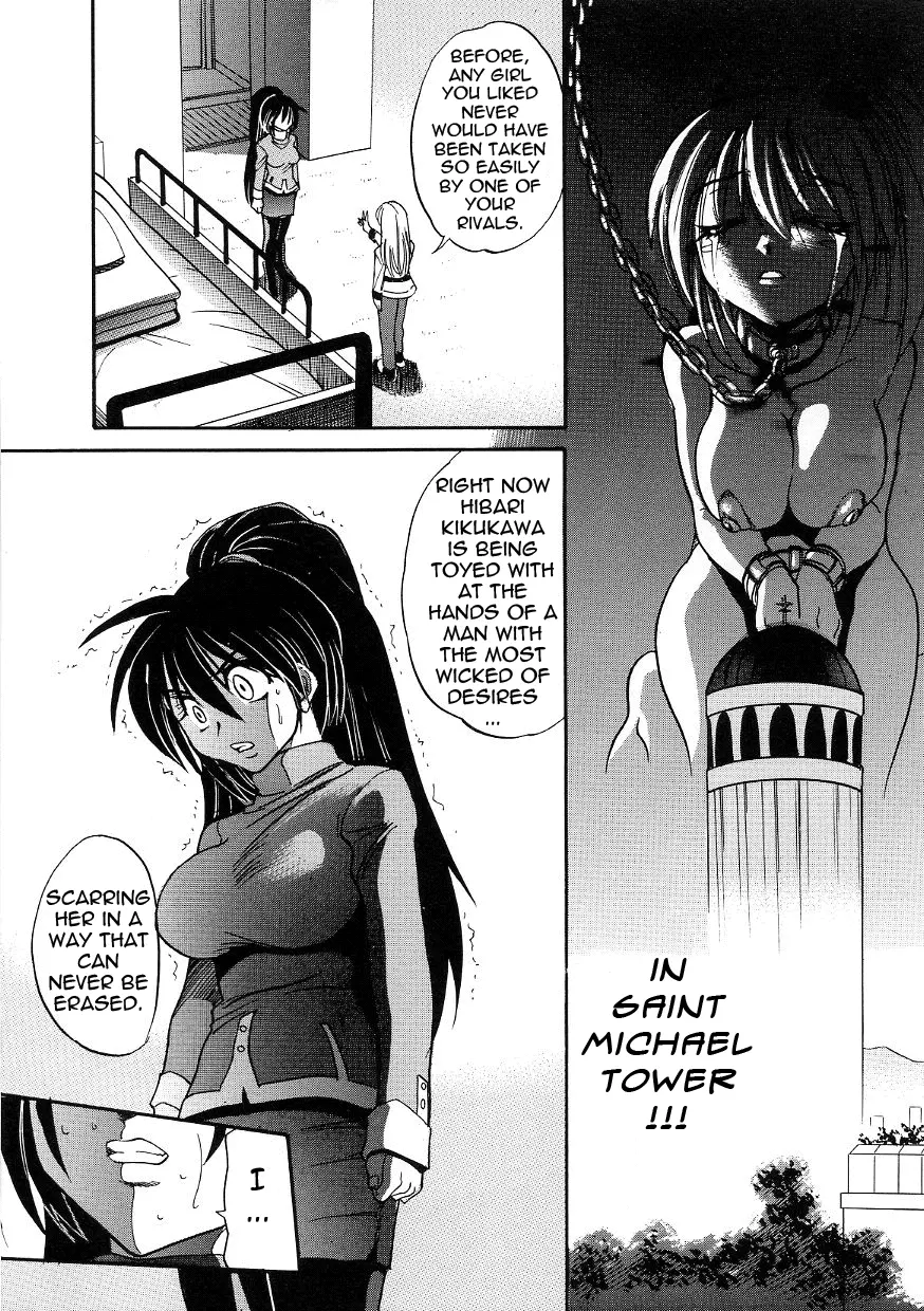 Michael Keikaku Chapter 17 Page 6