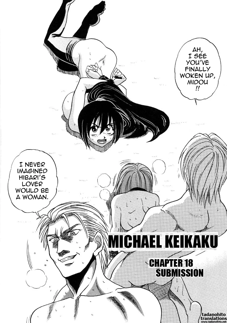 Michael Keikaku Chapter 18 Page 1