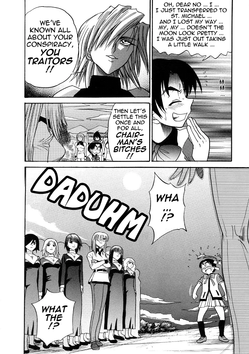 Michael Keikaku Chapter 18 Page 17