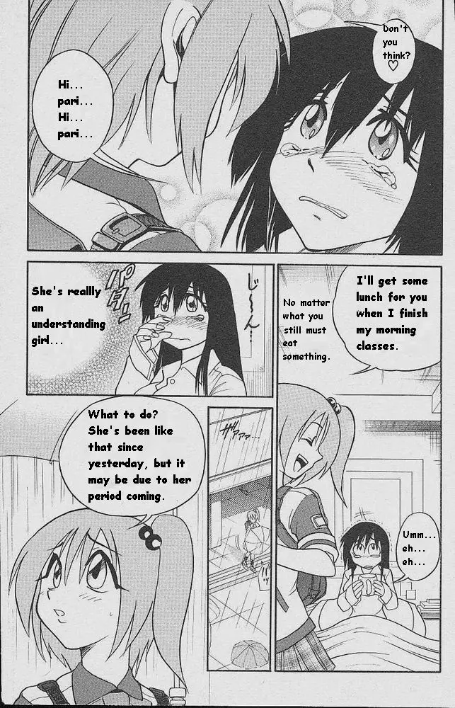 Michael Keikaku Chapter 2 Page 4