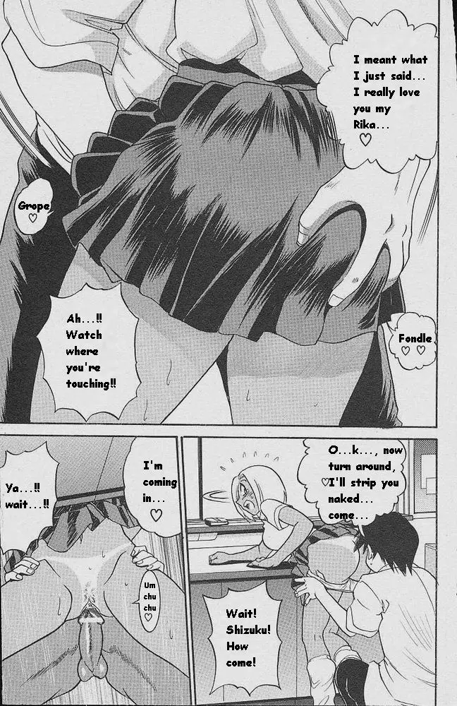 Michael Keikaku Chapter 2 Page 8