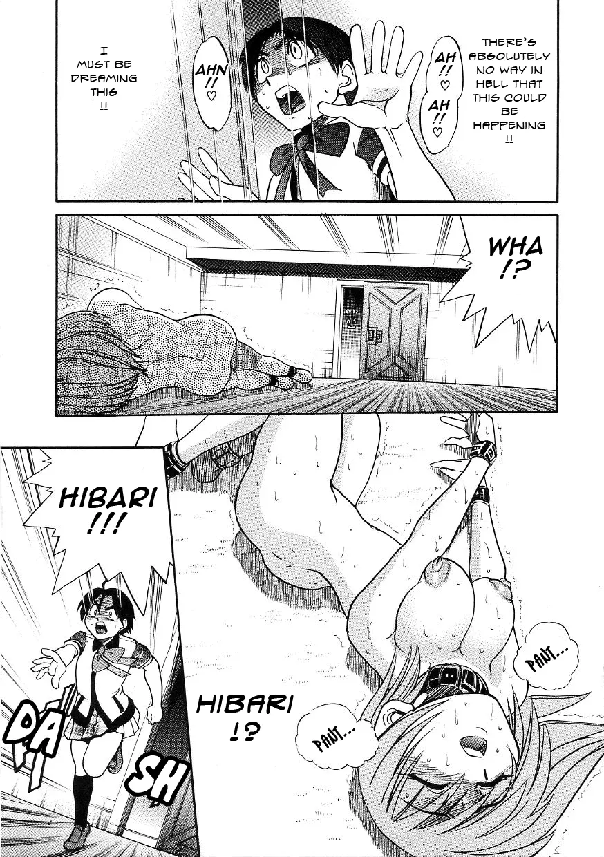 Michael Keikaku Chapter 19 Page 2