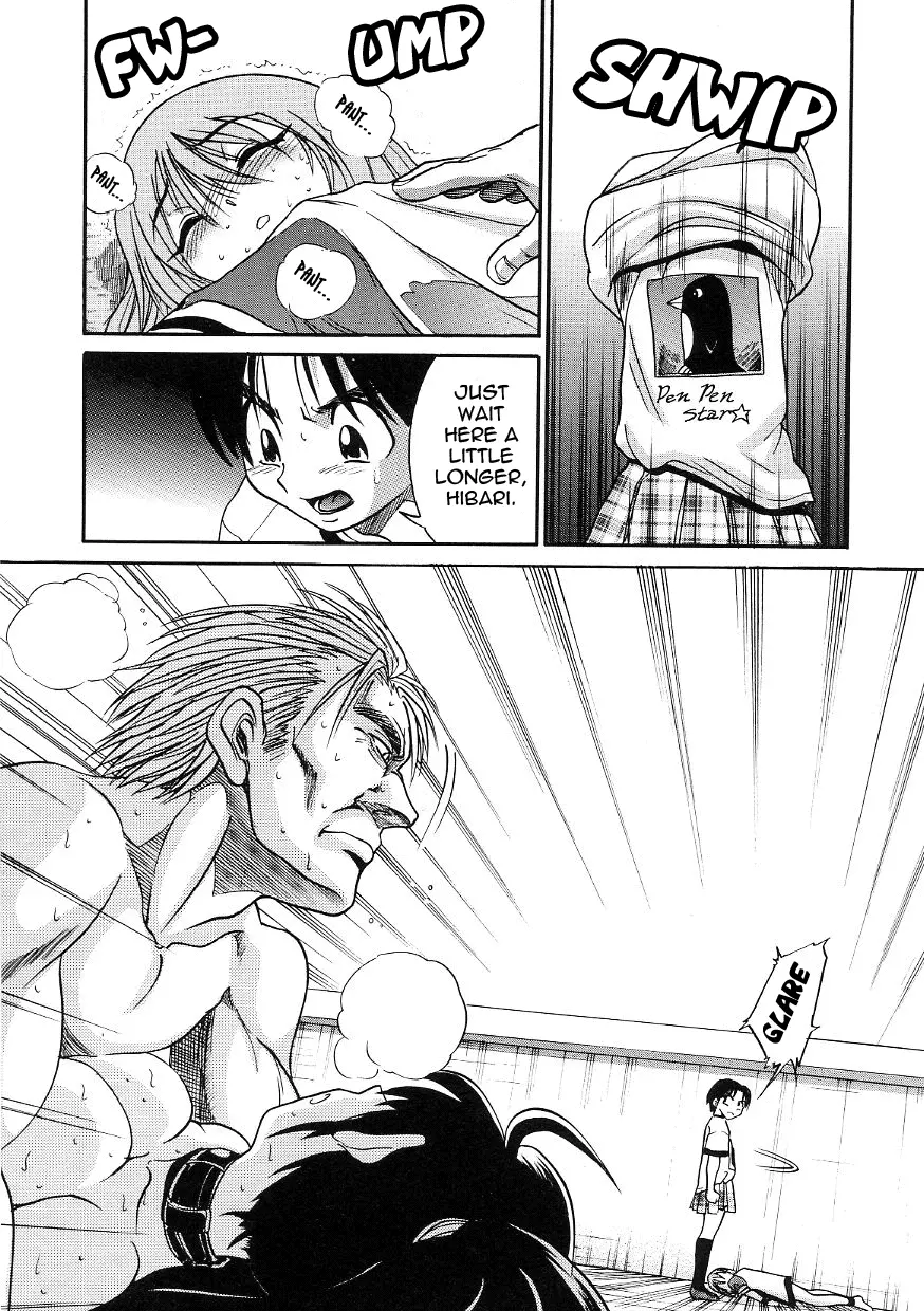 Michael Keikaku Chapter 19 Page 4