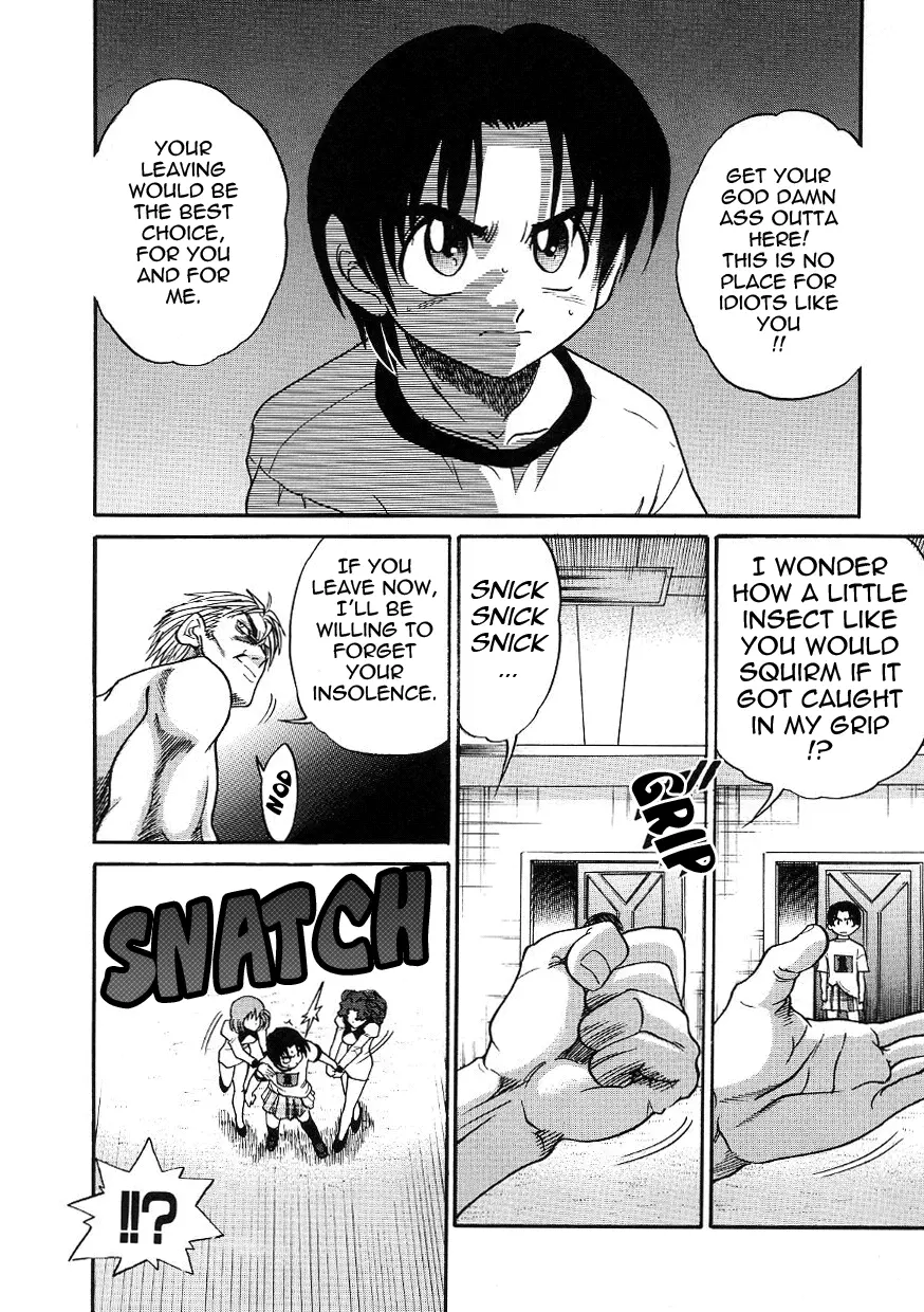 Michael Keikaku Chapter 19 Page 9
