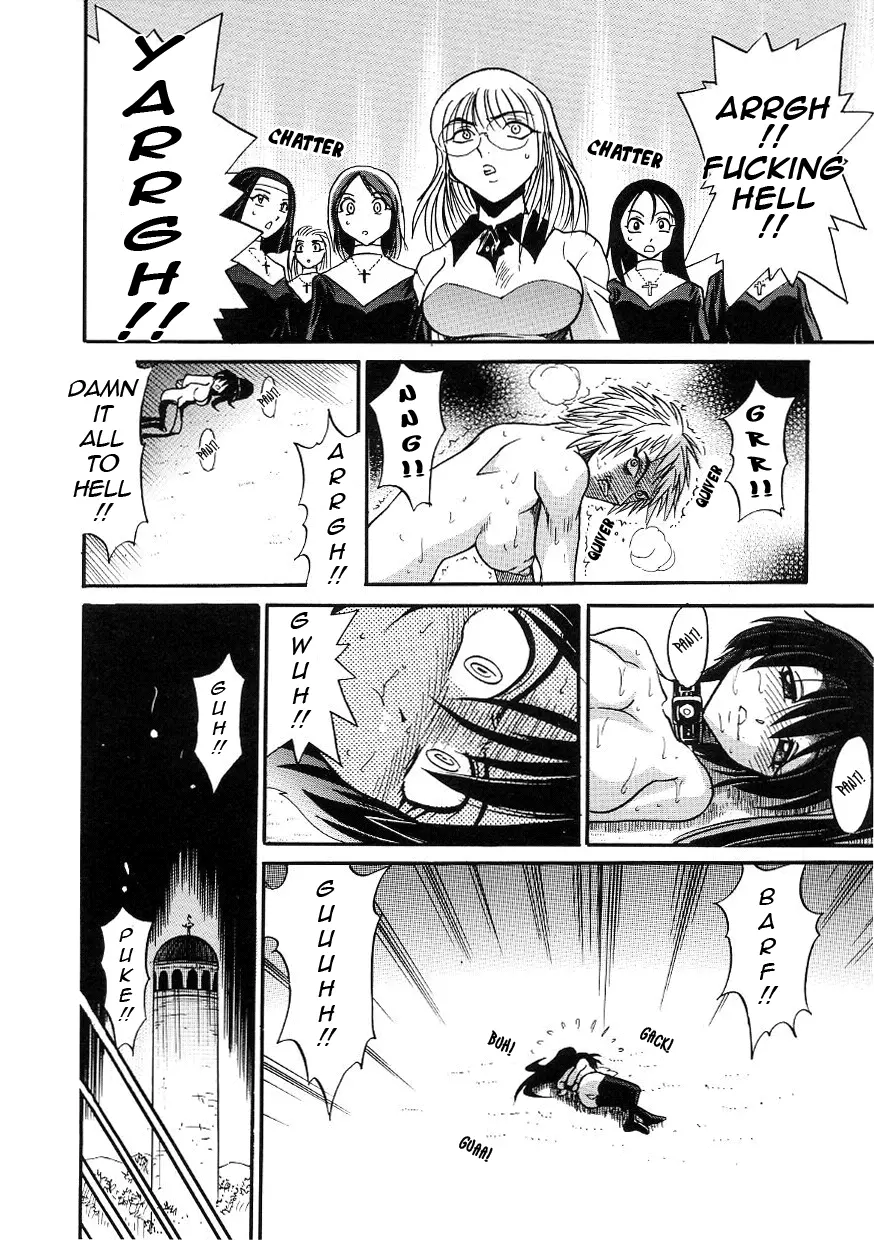 Michael Keikaku Chapter 20 Page 12