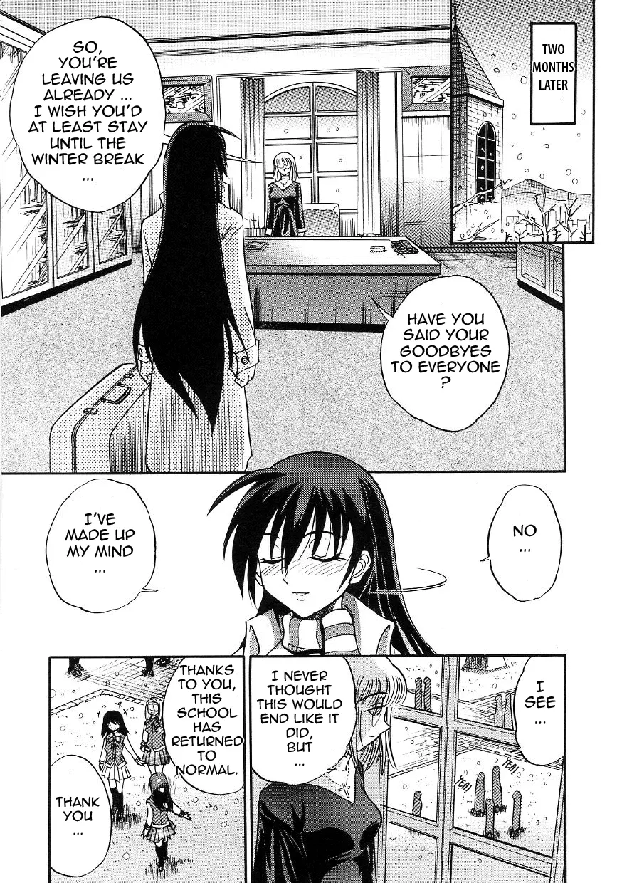 Michael Keikaku Chapter 20 Page 13