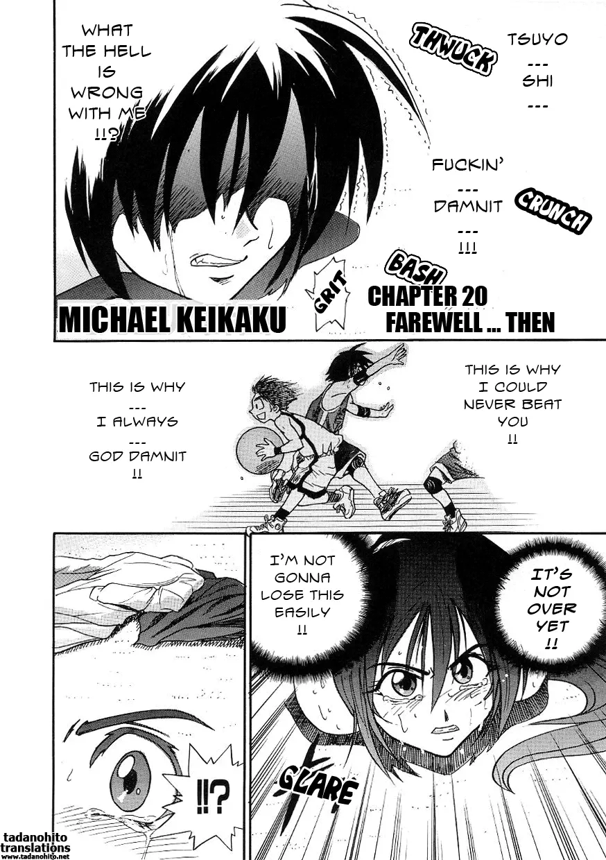 Michael Keikaku Chapter 20 Page 2