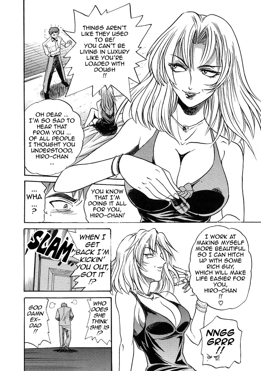 Michael Keikaku Chapter 21 Page 18
