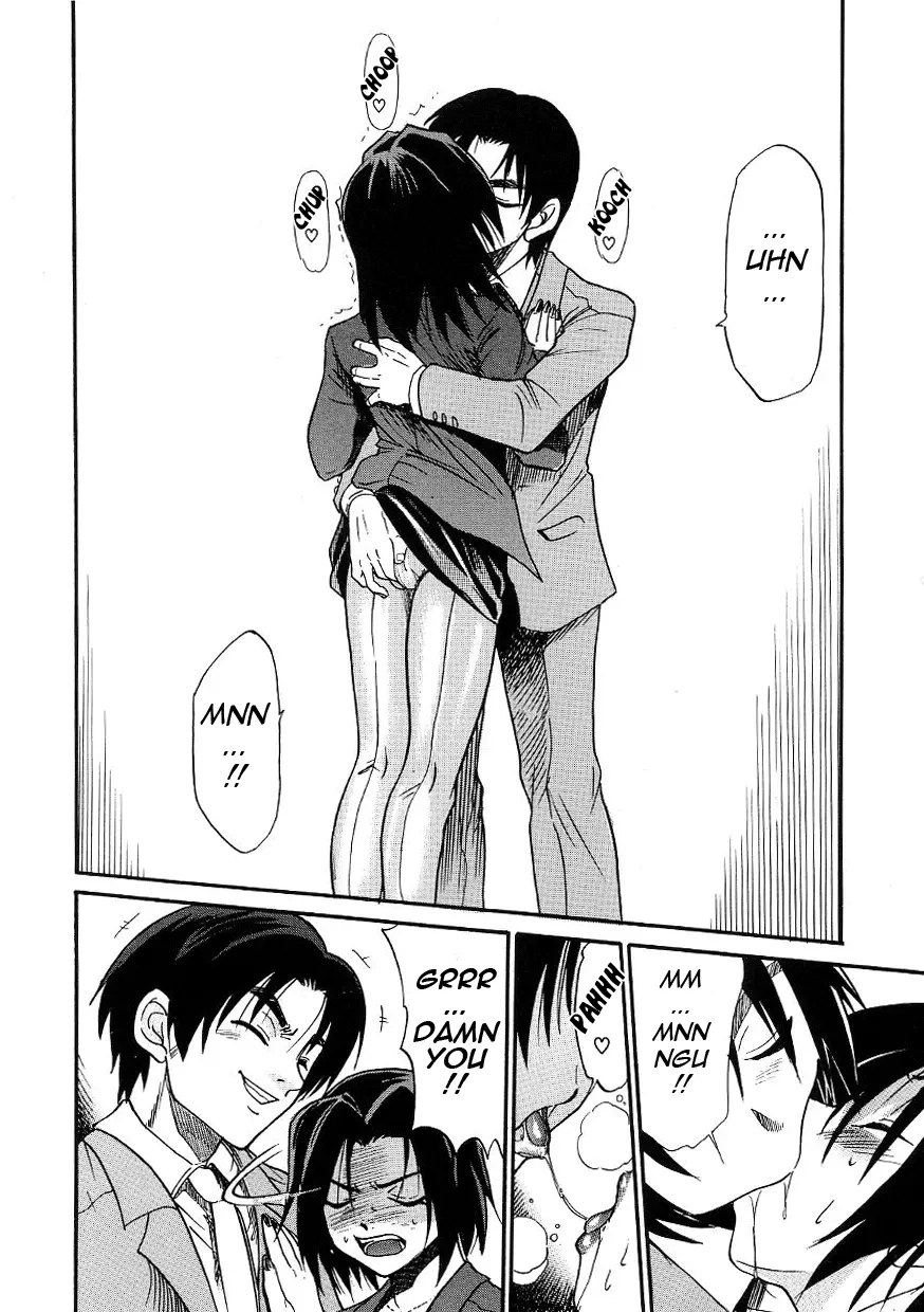 Michael Keikaku Chapter 21 Page 20