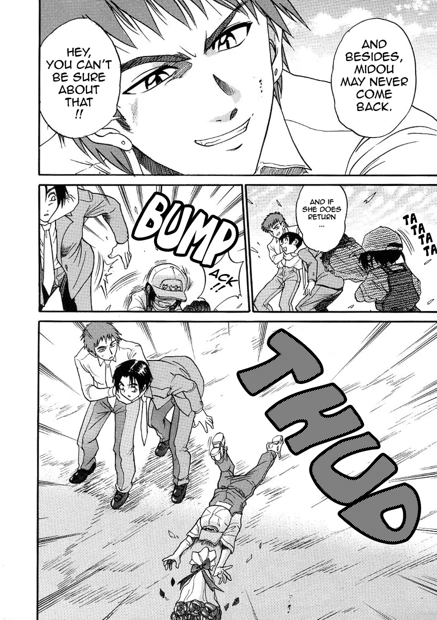 Michael Keikaku Chapter 21 Page 24