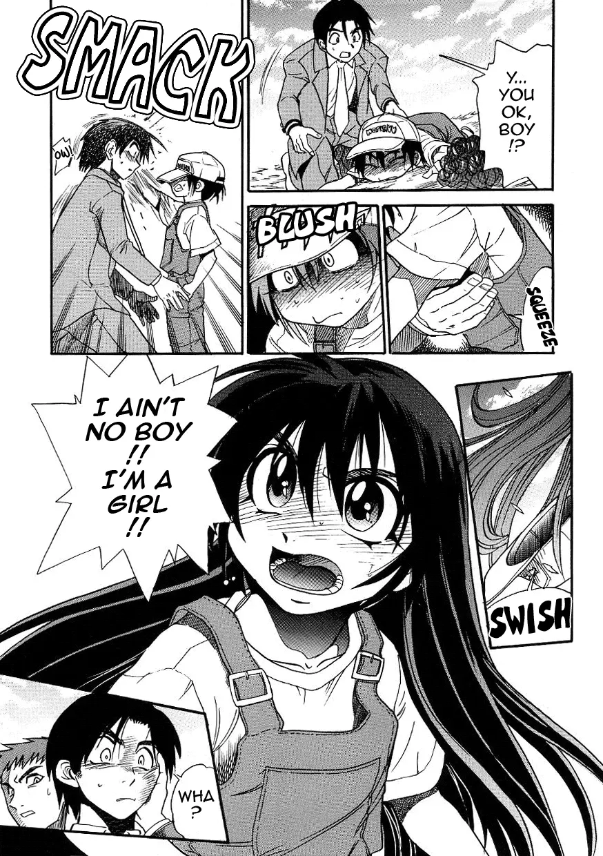 Michael Keikaku Chapter 21 Page 25