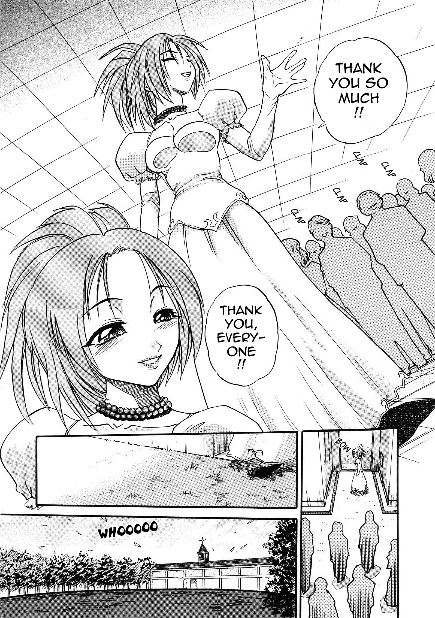 Michael Keikaku Chapter 21 Page 28