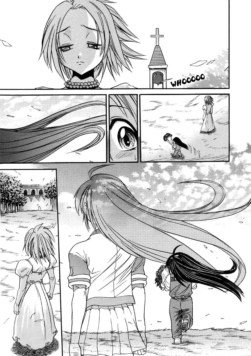 Michael Keikaku Chapter 21 Page 29