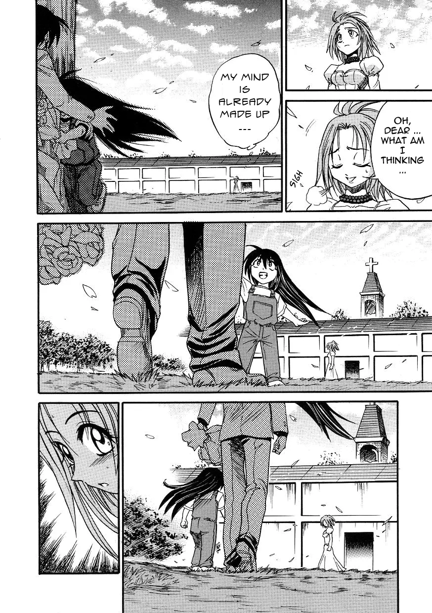 Michael Keikaku Chapter 21 Page 30
