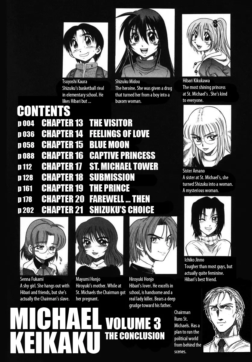 Michael Keikaku Chapter 21 Page 33