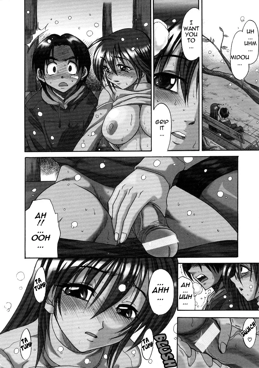 Michael Keikaku Chapter 21 Page 4