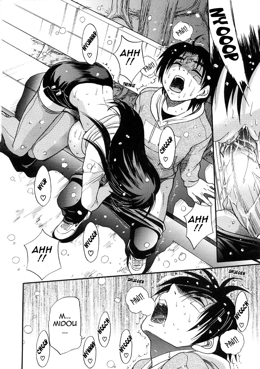 Michael Keikaku Chapter 21 Page 6