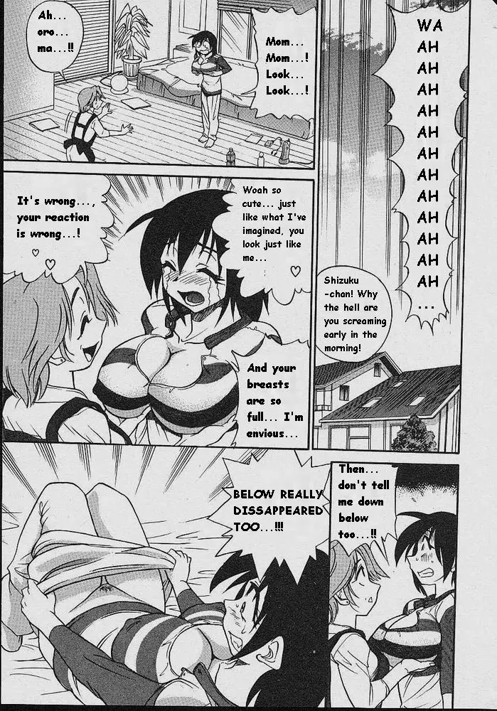 Michael Keikaku Chapter 3 Page 4