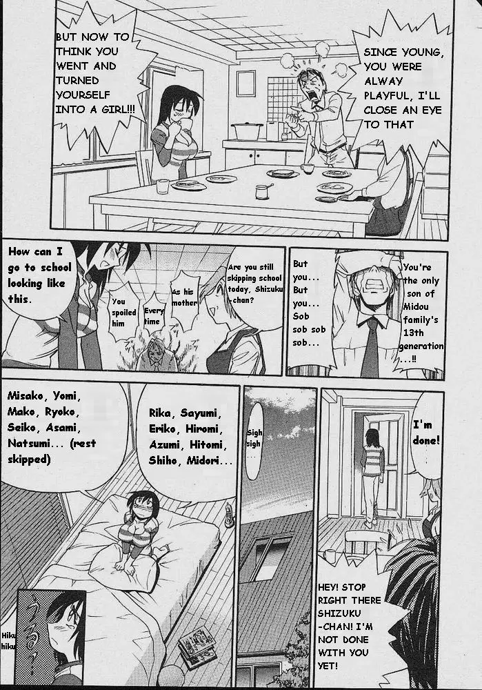 Michael Keikaku Chapter 3 Page 6