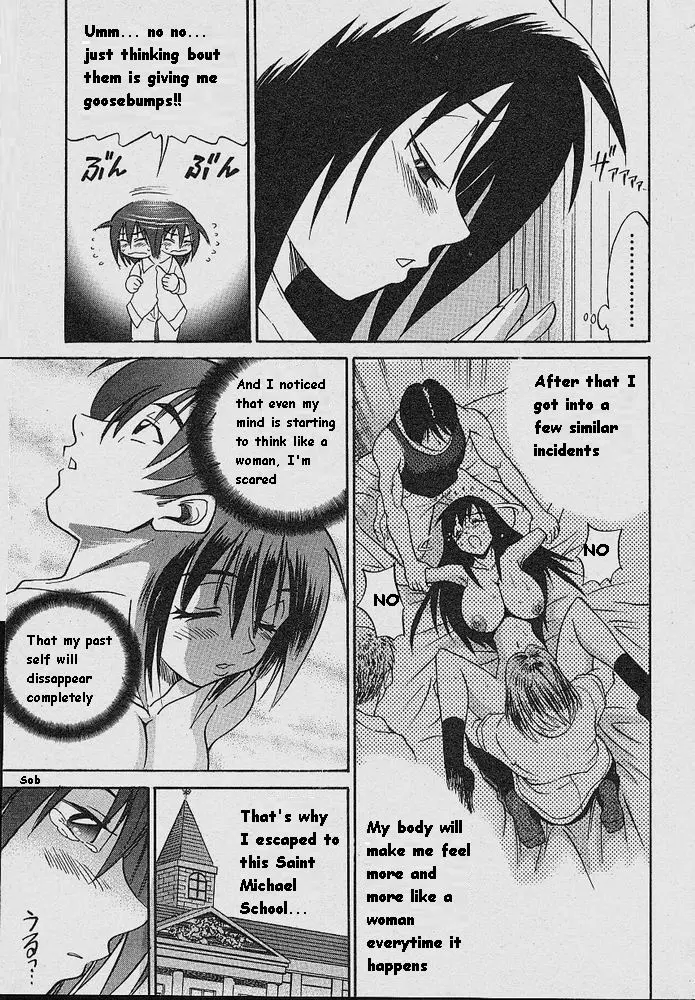 Michael Keikaku Chapter 4 Page 20