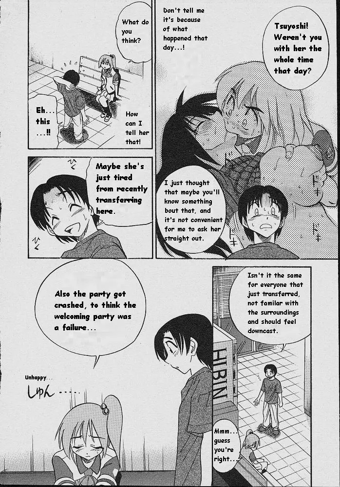 Michael Keikaku Chapter 4 Page 25