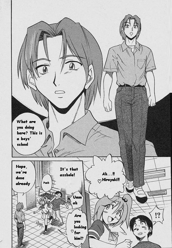 Michael Keikaku Chapter 4 Page 27
