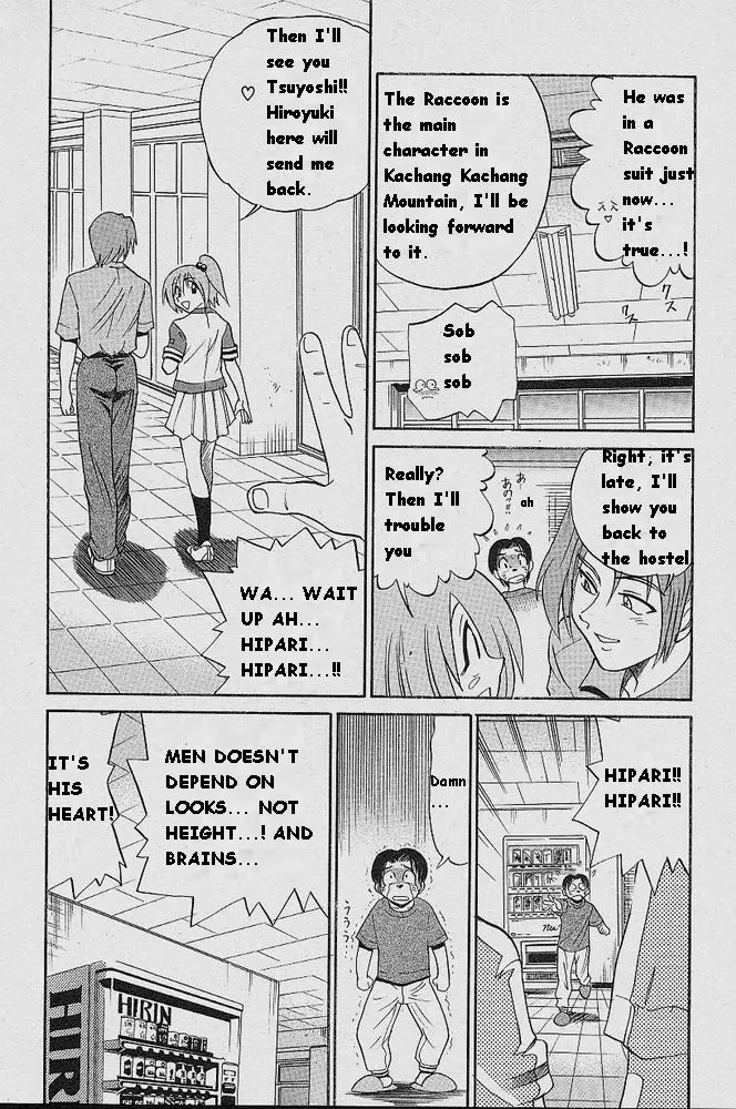 Michael Keikaku Chapter 4 Page 29