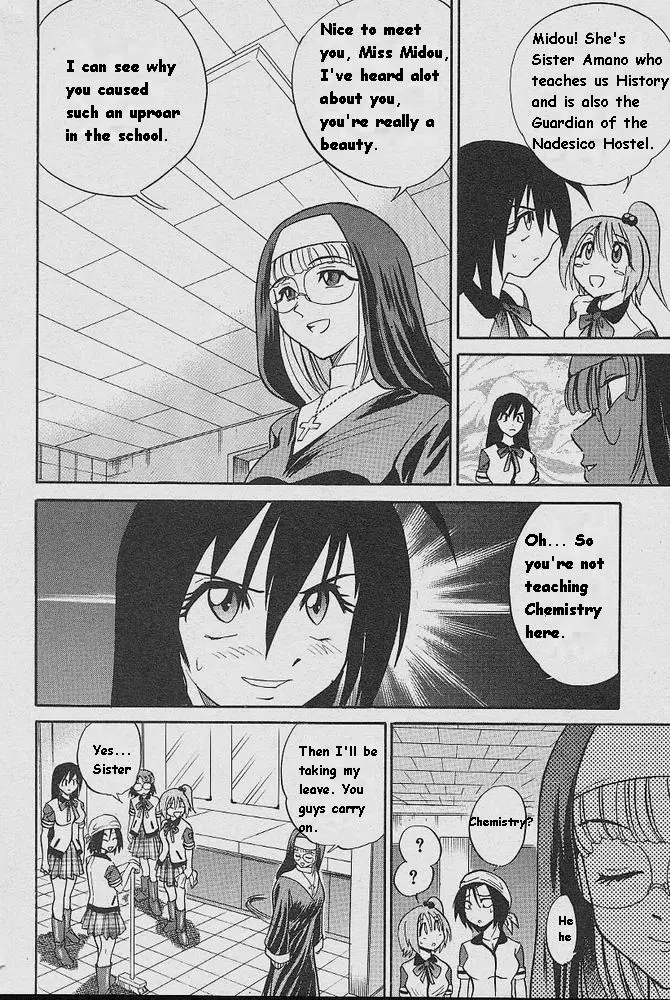 Michael Keikaku Chapter 5 Page 14