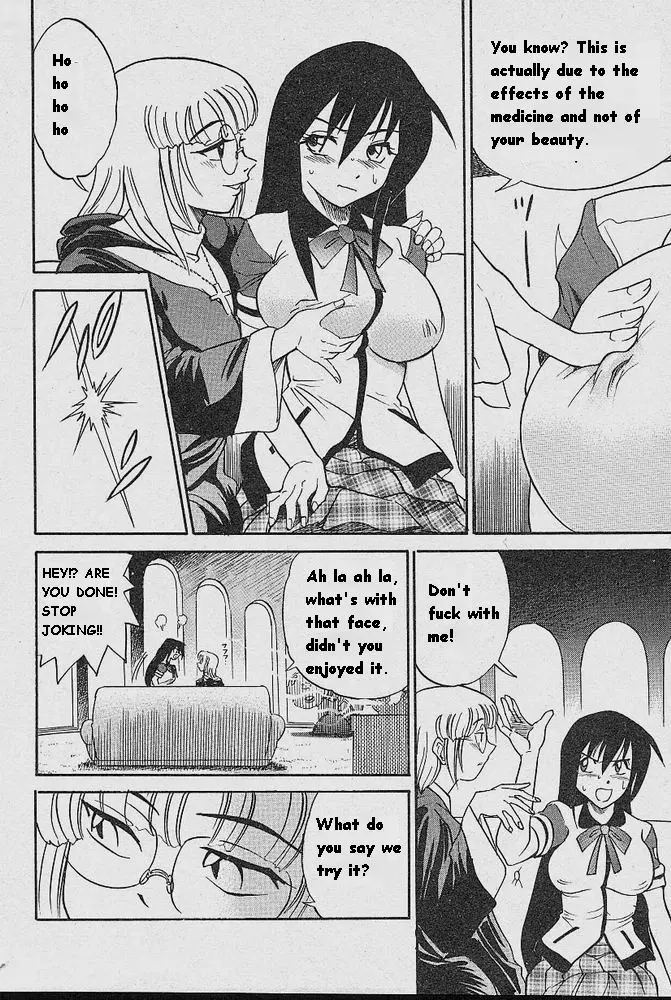 Michael Keikaku Chapter 5 Page 20