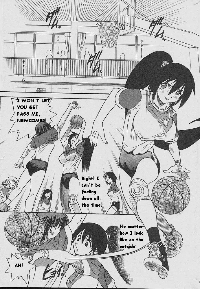 Michael Keikaku Chapter 5 Page 3